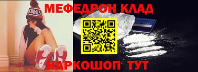 прущие крисы Аша