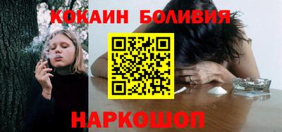прущая мука Ачхой-Мартан