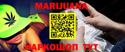 прущая мука Ачхой-Мартан