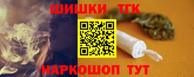 прущая мука Ачхой-Мартан