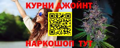 прущие крисы Аша