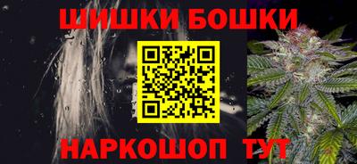 прущая мука Ачхой-Мартан