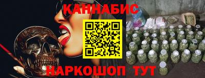 прущая мука Ачхой-Мартан