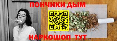 прущая мука Ачхой-Мартан