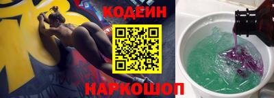 прущая мука Ачхой-Мартан