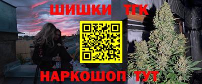 прущая мука Ачхой-Мартан