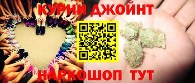 прущие крисы Аша