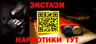 прущая мука Ачхой-Мартан