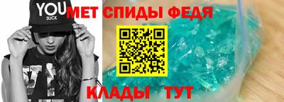 прущая мука Ачхой-Мартан