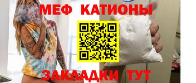 прущие крисы Аша